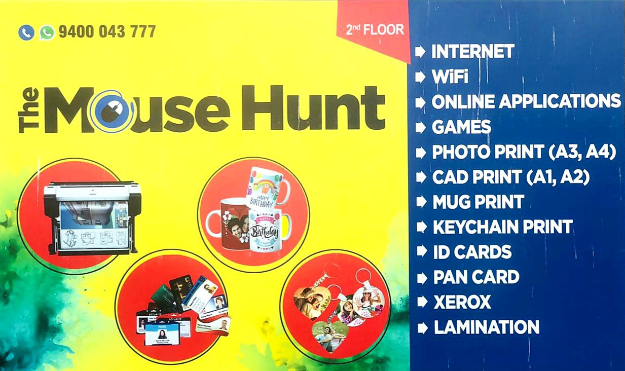 THE MOUSE HUNT